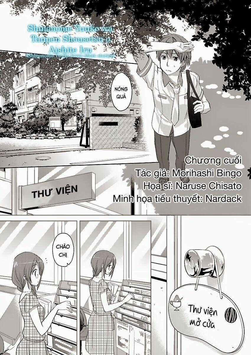 Shinonome Yuuko Wa Tanpen Shousetsu O Aishite Iru Chapter 10 trang 0