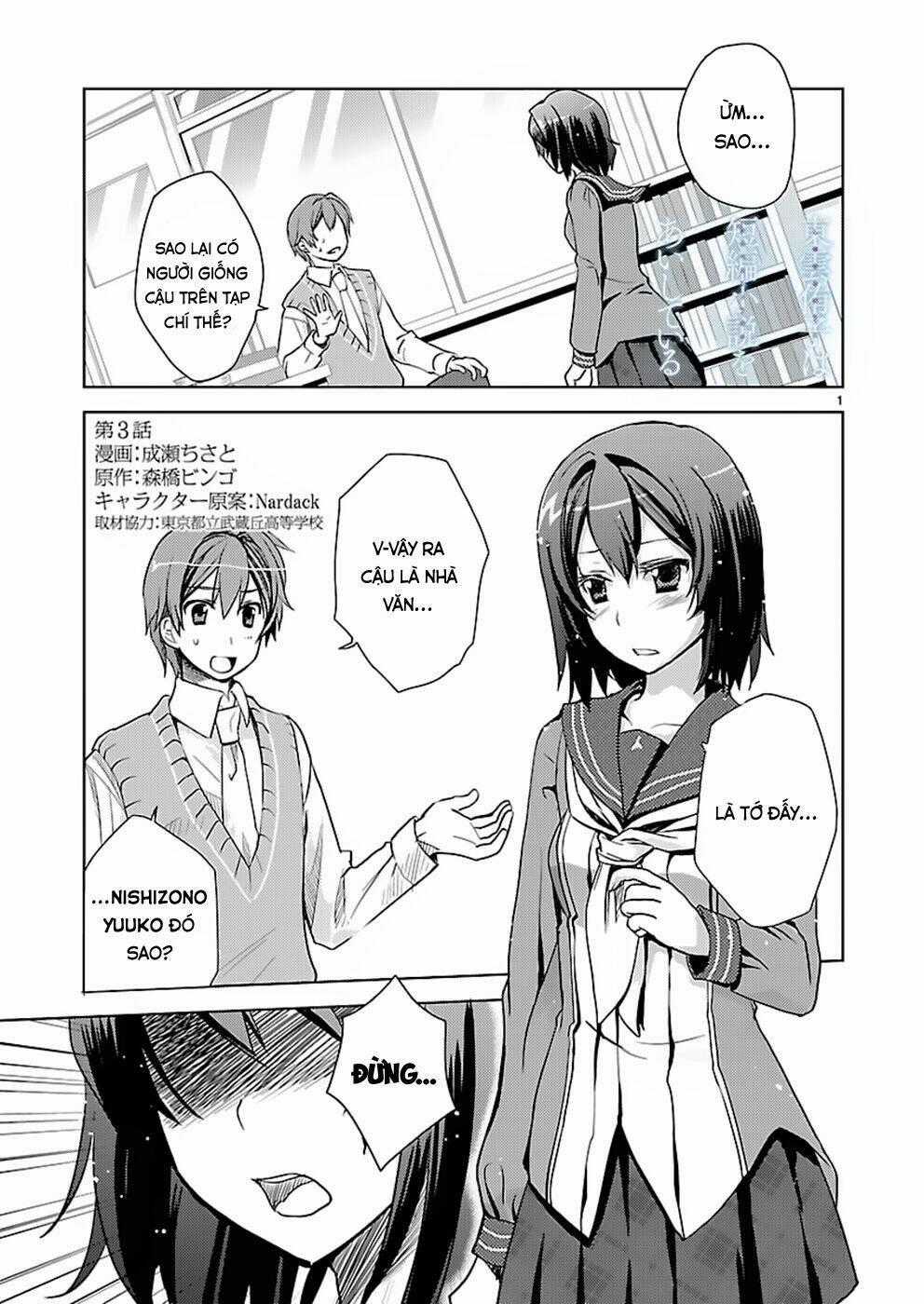 Shinonome Yuuko Wa Tanpen Shousetsu O Aishite Iru Chapter 3 trang 0