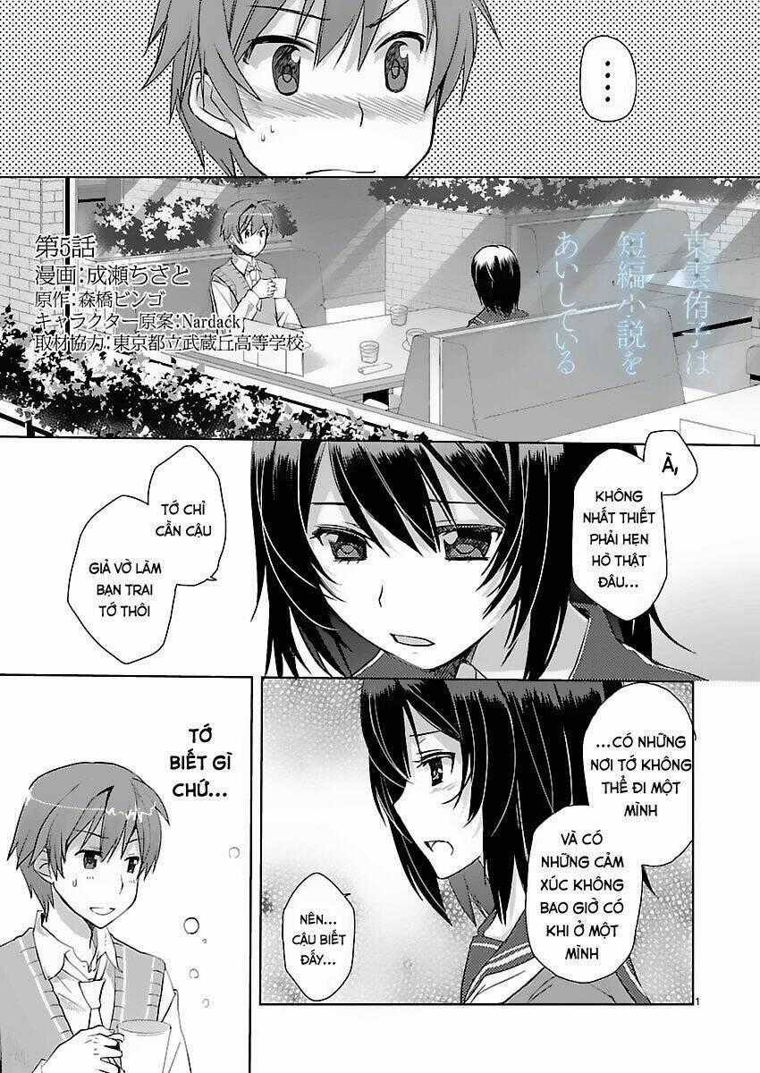 Shinonome Yuuko Wa Tanpen Shousetsu O Aishite Iru Chapter 5 trang 0