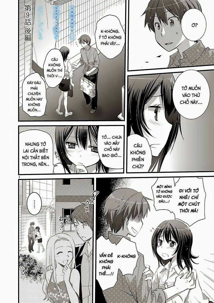 Shinonome Yuuko Wa Tanpen Shousetsu O Aishite Iru Chapter 9.5 trang 0