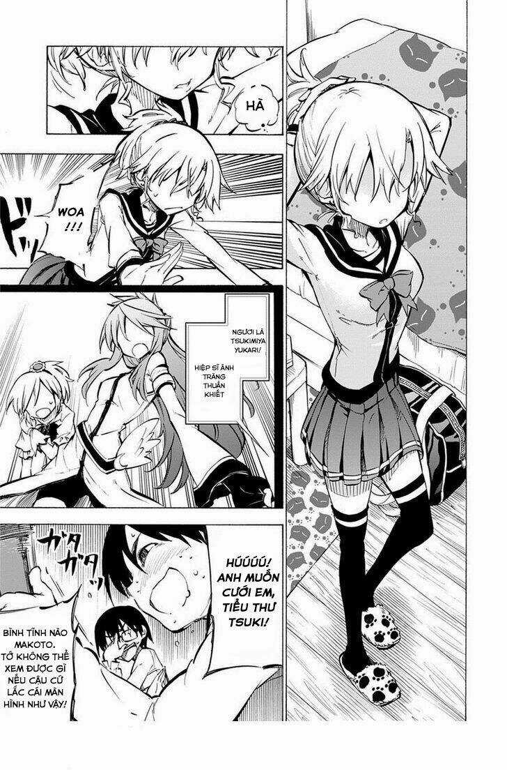 Shinozaki-San Ki O Ota Shika Ni! Chapter 1 trang 0