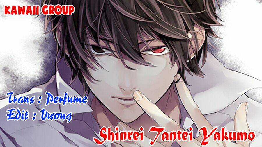 Shinrei tantei Yakumo - Thám tử tâm linh Season 1 Chapter 40 trang 1