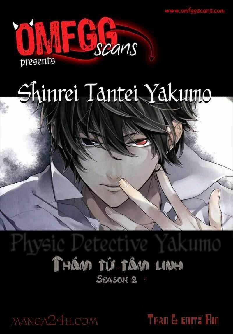 Shinrei tantei Yakumo - Thám tử tâm linh Season 2 Chapter 1 trang 1