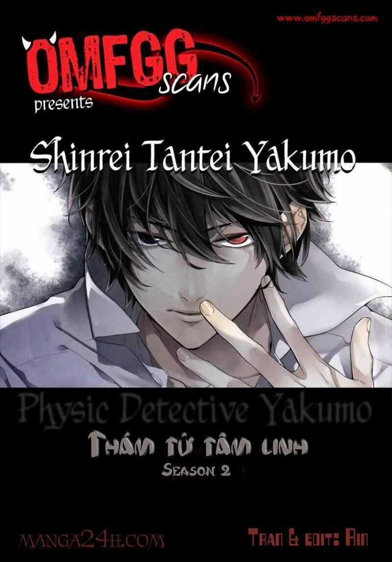 Shinrei tantei Yakumo - Thám tử tâm linh Season 2 Chapter 2 trang 0