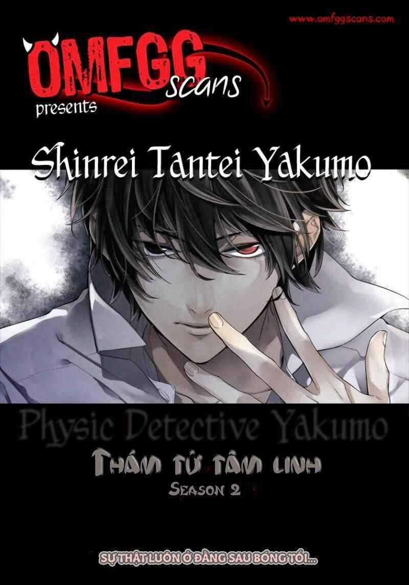 Shinrei tantei Yakumo - Thám tử tâm linh Season 2 Chapter 3 trang 0