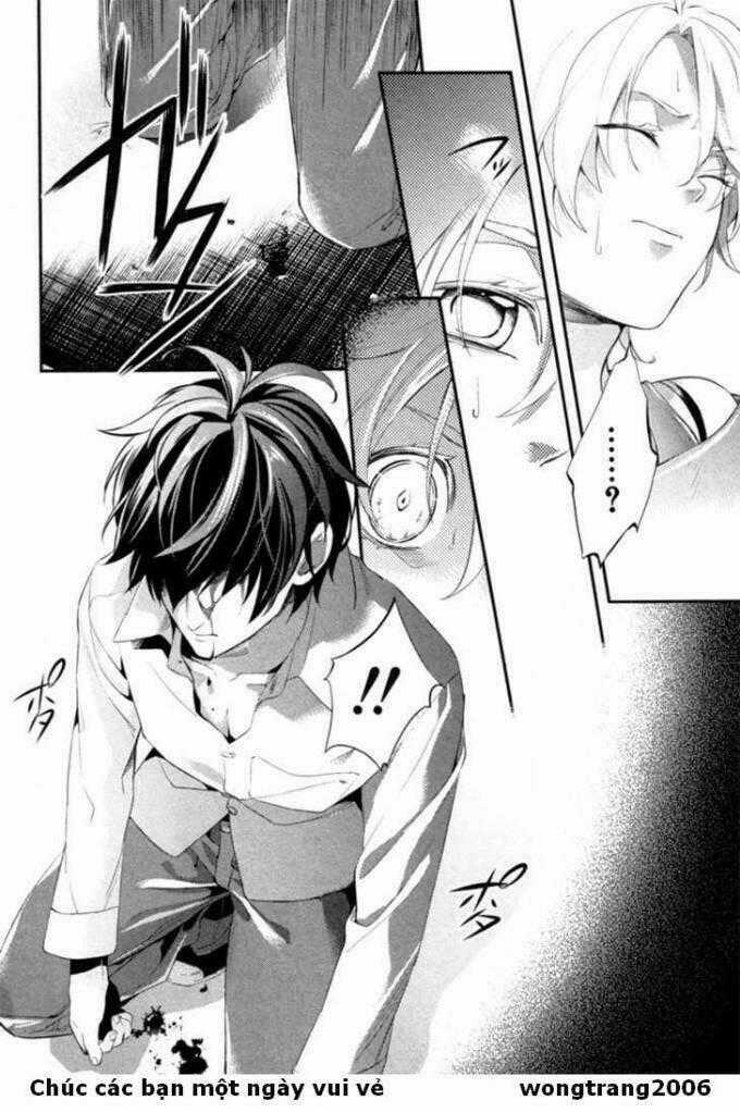 Shinrei Tantei Yakumo Chapter 2 trang 1