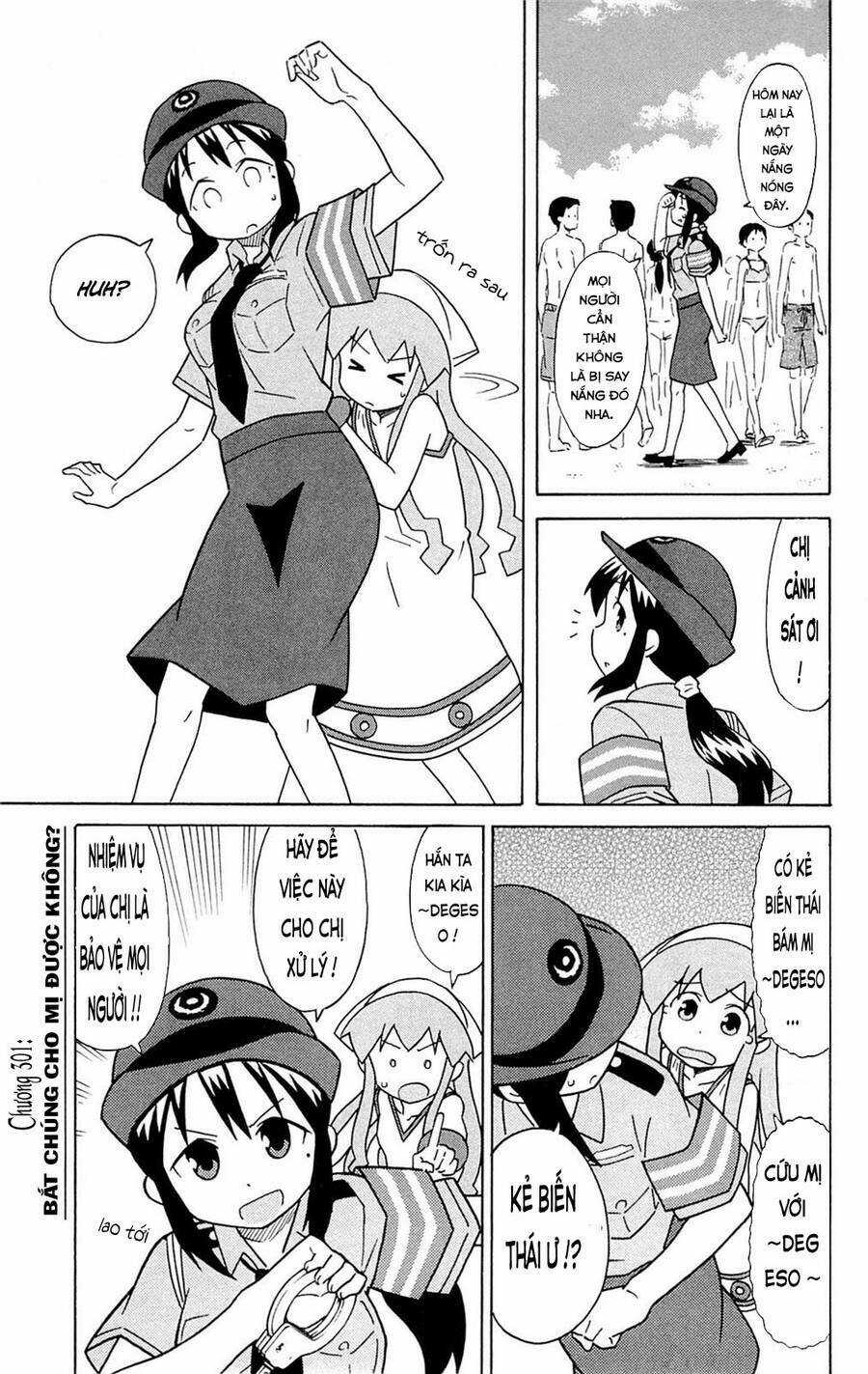 Shinryaku! Ika Musume Chapter 301 trang 1