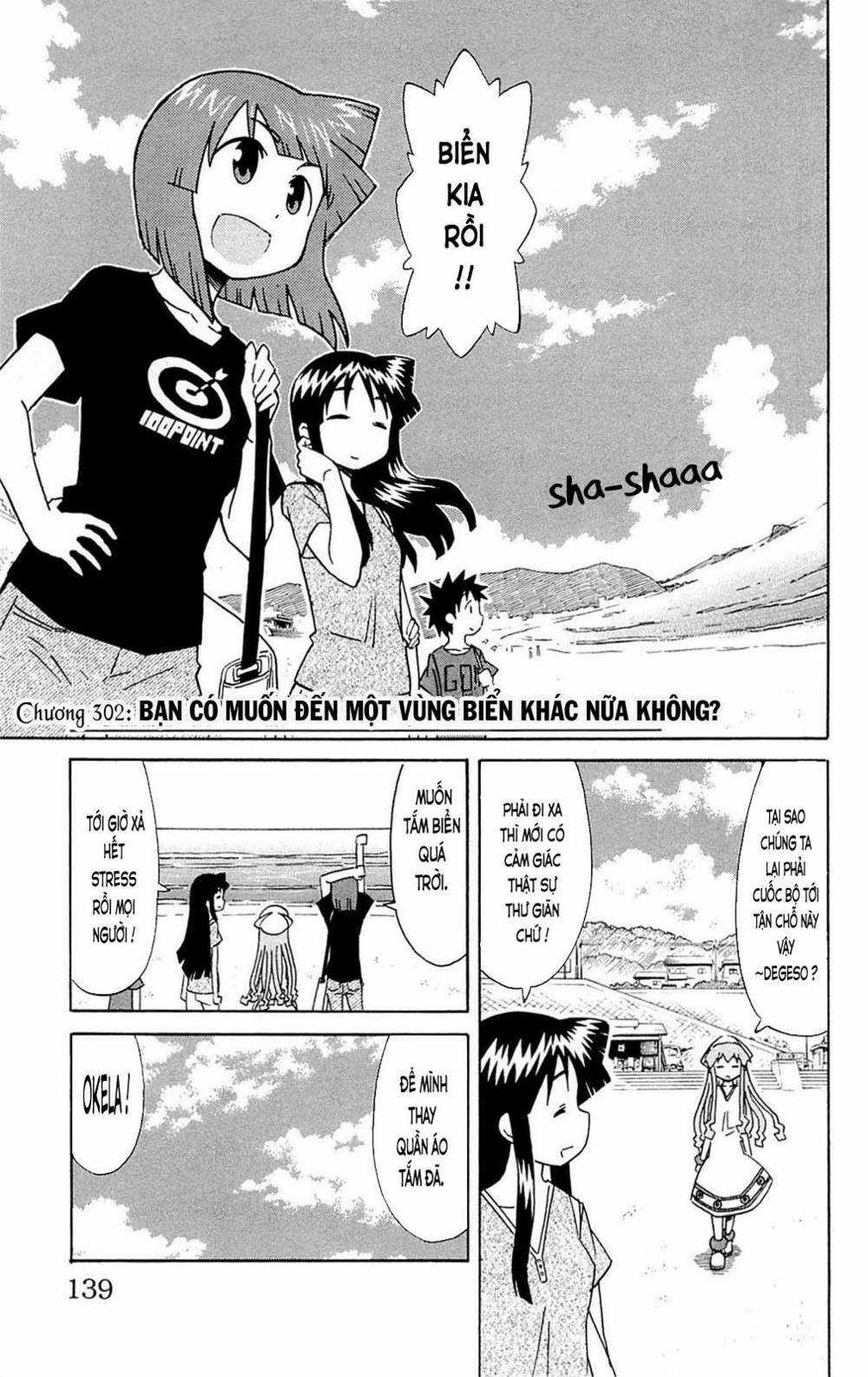 Shinryaku! Ika Musume Chapter 302 trang 0