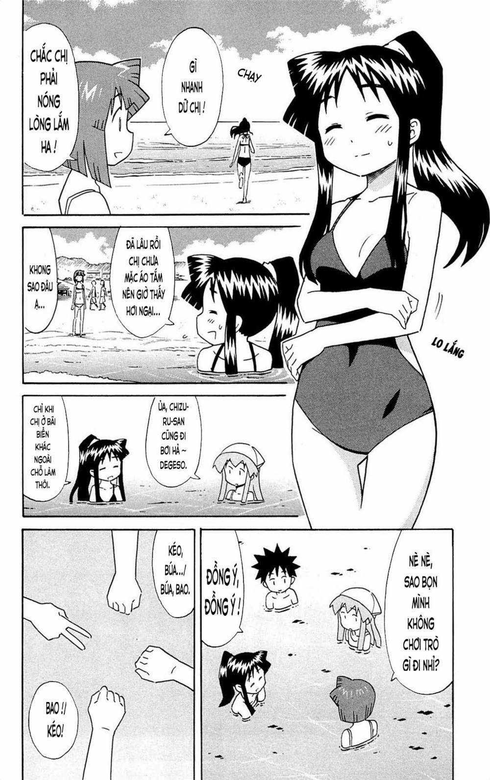 Shinryaku! Ika Musume Chapter 302 trang 1