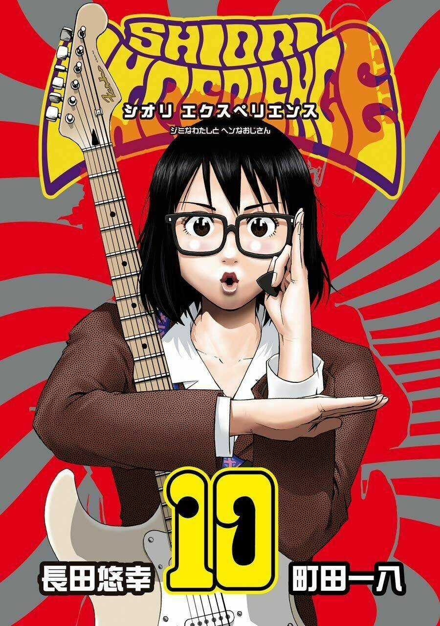 Shiori Experience - Jimi Na Watashi To Hen Na Oji-San Chapter 41 trang 0