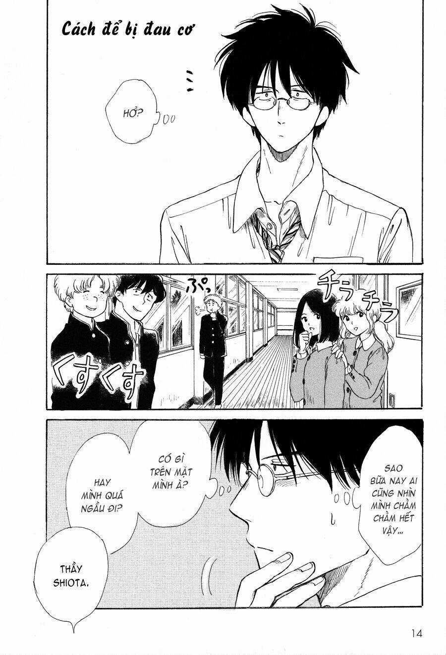 Shiota-Sensei To Amai-Chan Chapter 1 trang 1