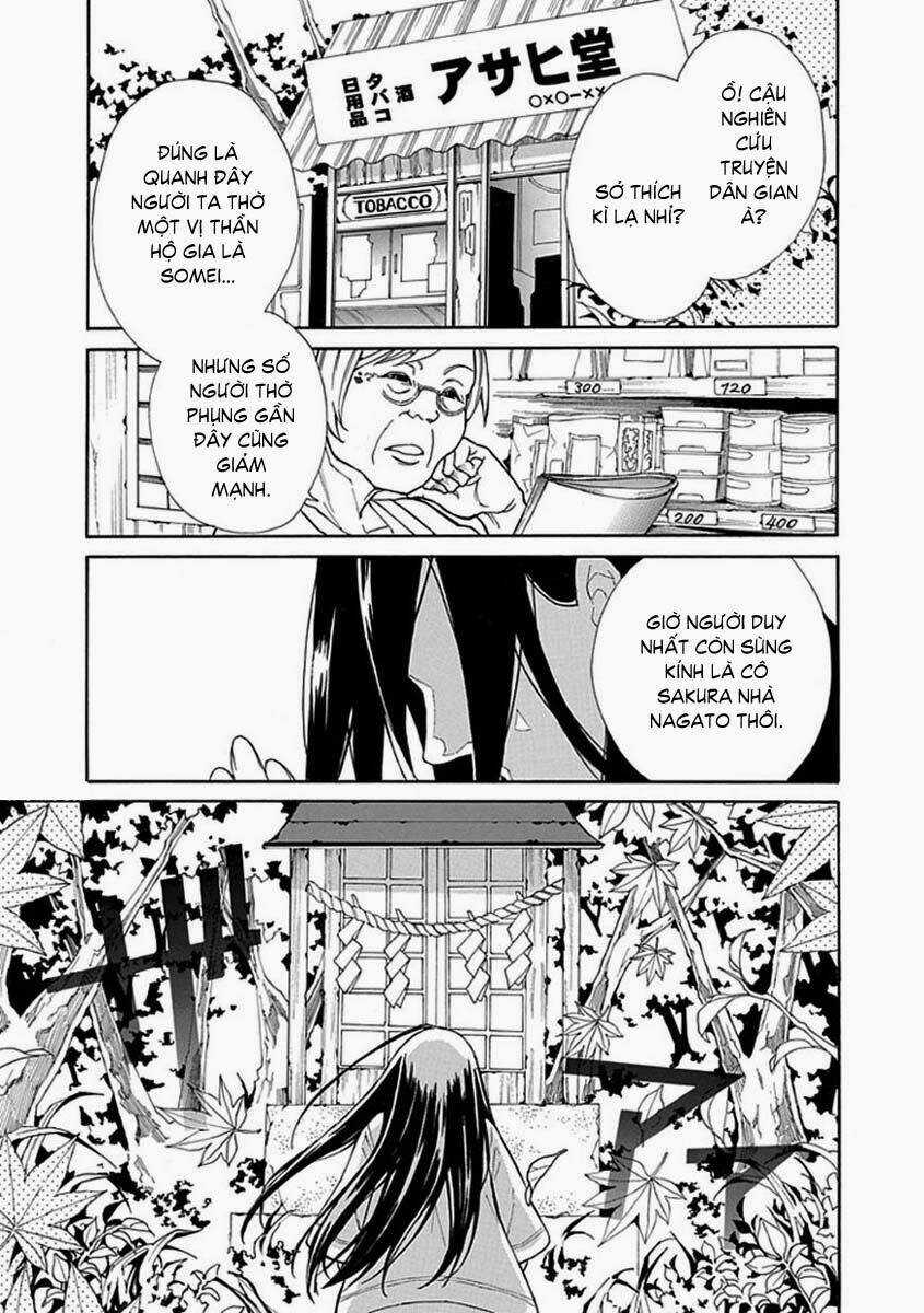 Shiranui Kitanroku Chapter 3 trang 0