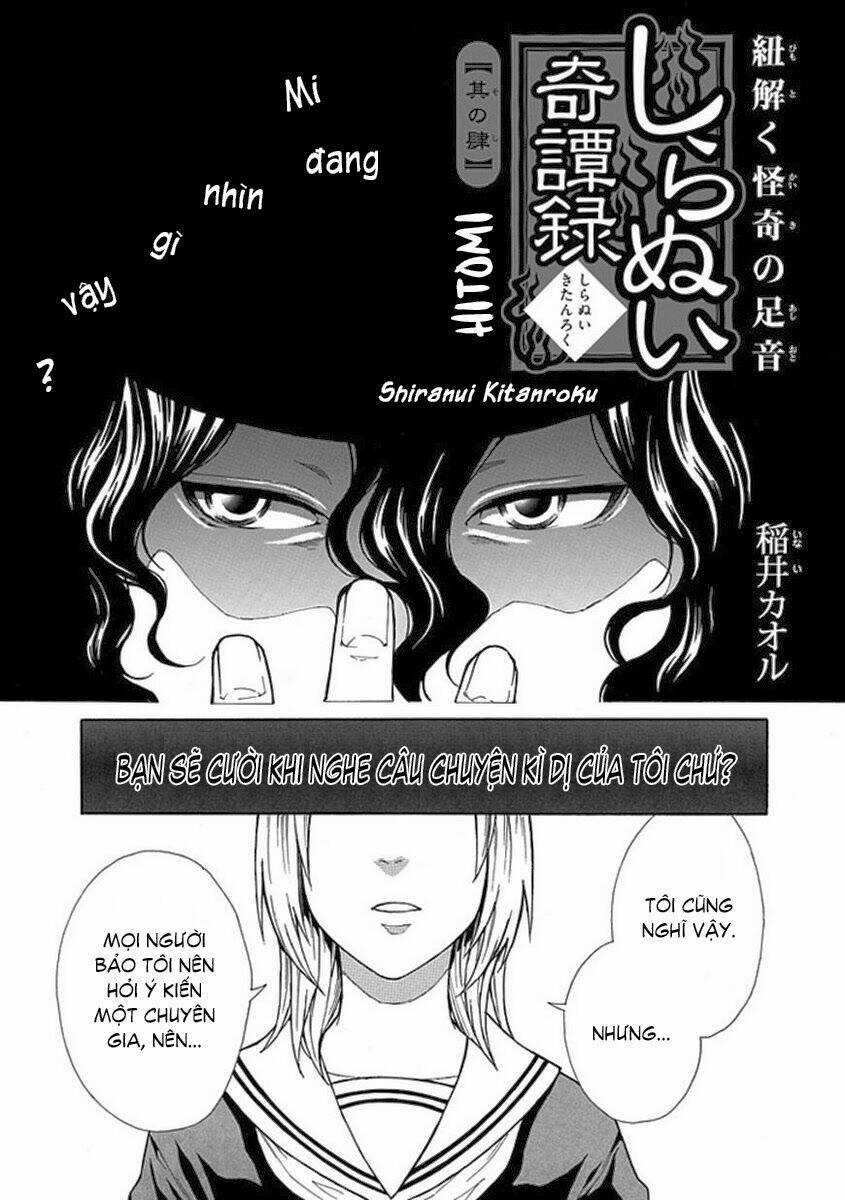 Shiranui Kitanroku Chapter 4 trang 0