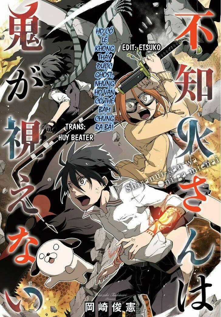 Shiranui-san wa Oni ga Mienai Chapter 2 trang 1