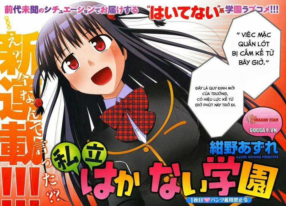 Shiritsu Hakanai Gakuen Chapter 1 trang 1