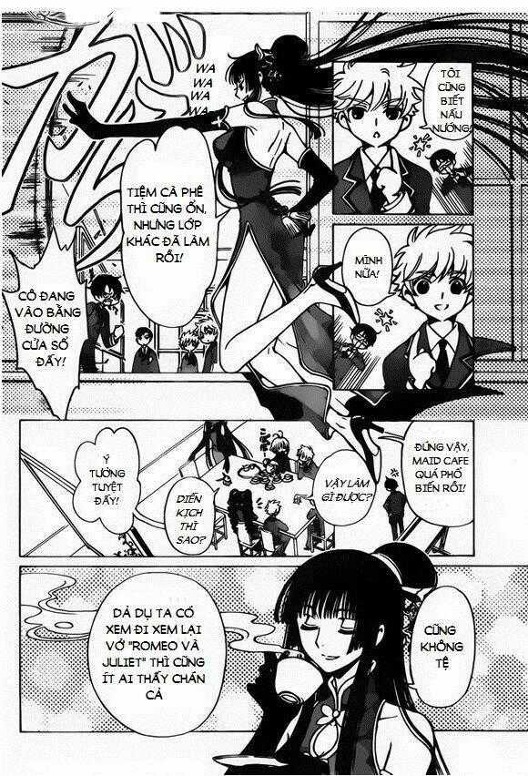 Shiritsu Horitsuba Gakuen Chapter 5 trang 1