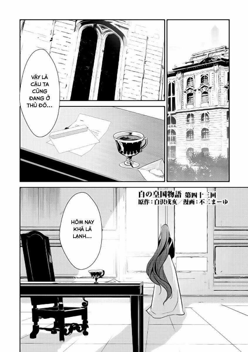 Shiro No Koukoku Monogatari Chapter 43 trang 0