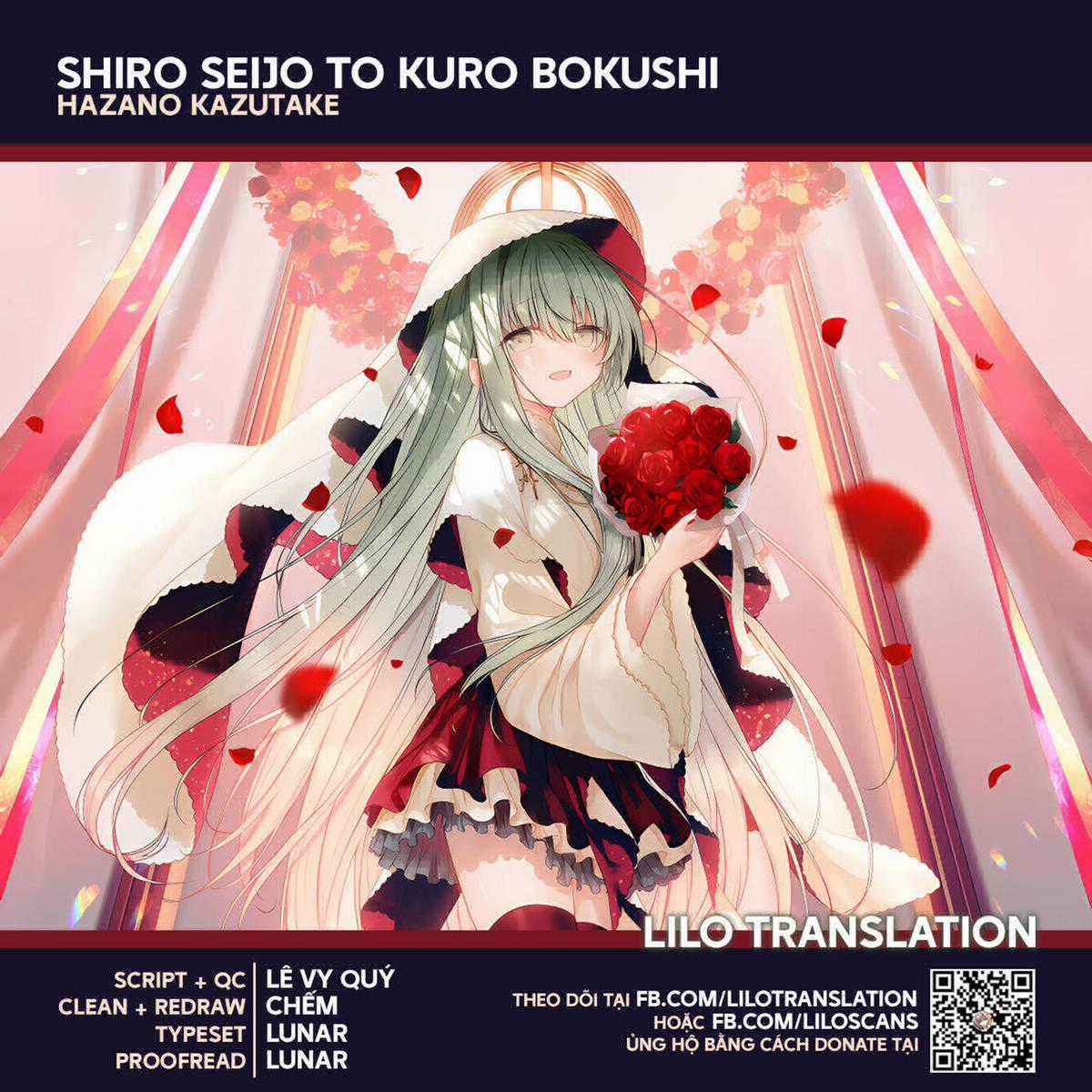 Shiro Seijo to Kuro Bokushi Chapter 61.5 trang 0