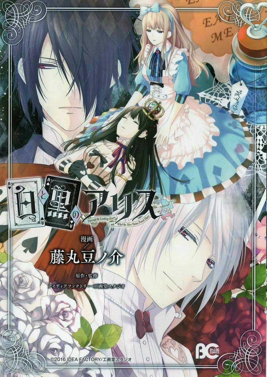 Shiro To Kuro No Alice Chapter 1 trang 1