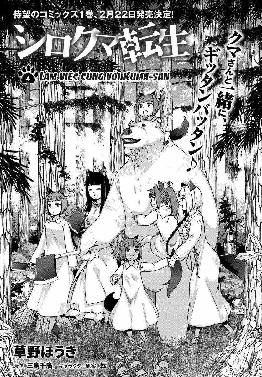 Shirokuma Tensei Chapter 4 trang 1