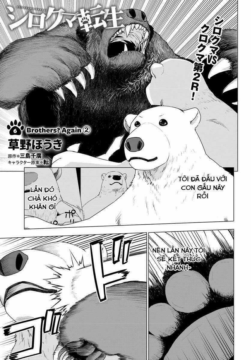 Shirokuma Tensei Chapter 6 trang 1