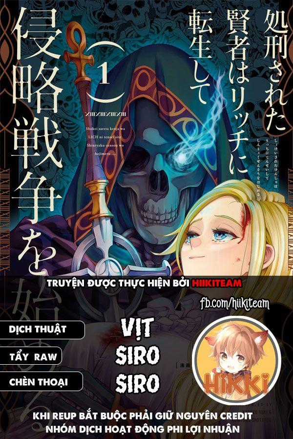 Shokei Sareta Kenja Wa Lich Ni Tensei Shite Shinryaku Sensou Wo Hajimaru Chapter 13 trang 0