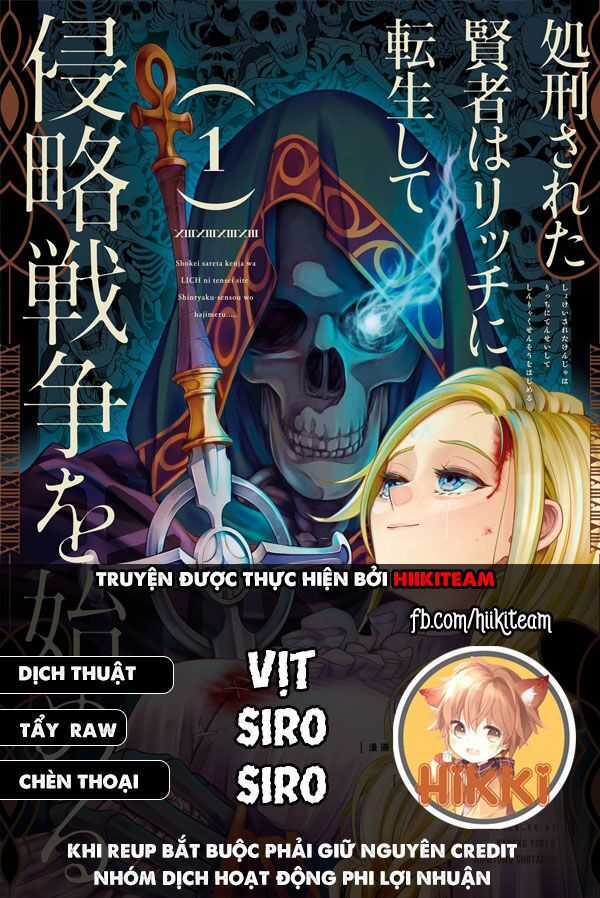 Shokei Sareta Kenja Wa Lich Ni Tensei Shite Shinryaku Sensou Wo Hajimaru Chapter 14 trang 0