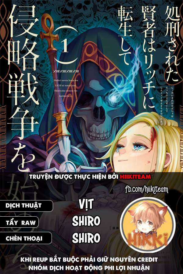 Shokei Sareta Kenja Wa Lich Ni Tensei Shite Shinryaku Sensou Wo Hajimaru Chapter 18 trang 0