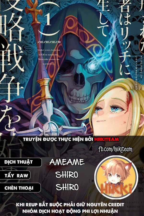 Shokei Sareta Kenja Wa Lich Ni Tensei Shite Shinryaku Sensou Wo Hajimaru Chapter 19 trang 0