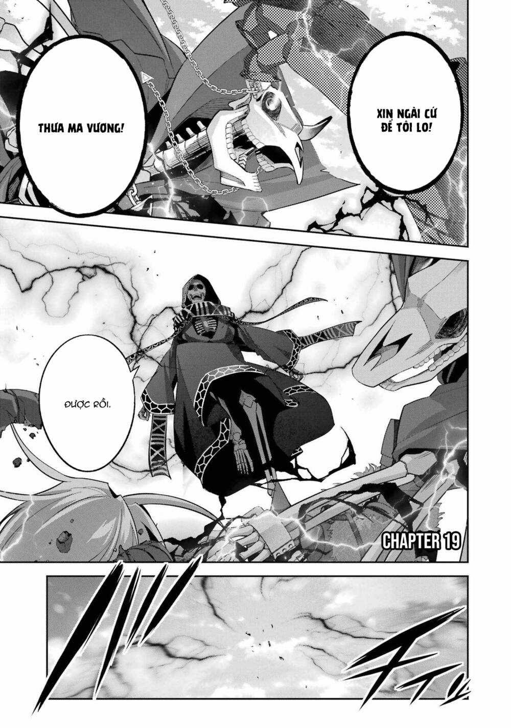 Shokei Sareta Kenja Wa Lich Ni Tensei Shite Shinryaku Sensou Wo Hajimaru Chapter 19 trang 1