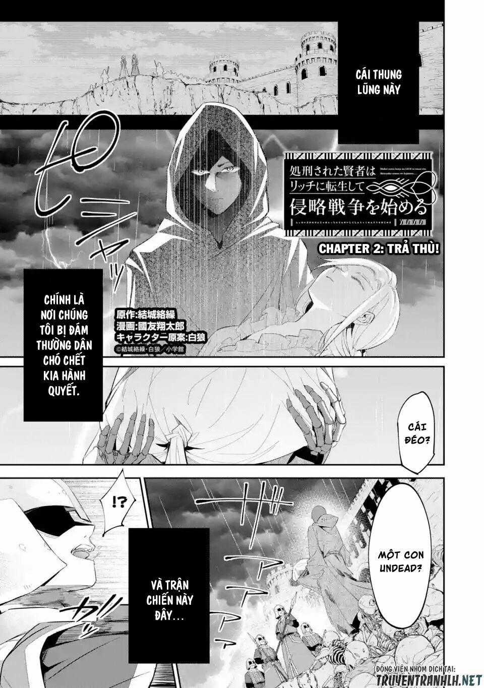 Shokei Sareta Kenja Wa Lich Ni Tensei Shite Shinryaku Sensou Wo Hajimaru Chapter 2 trang 1