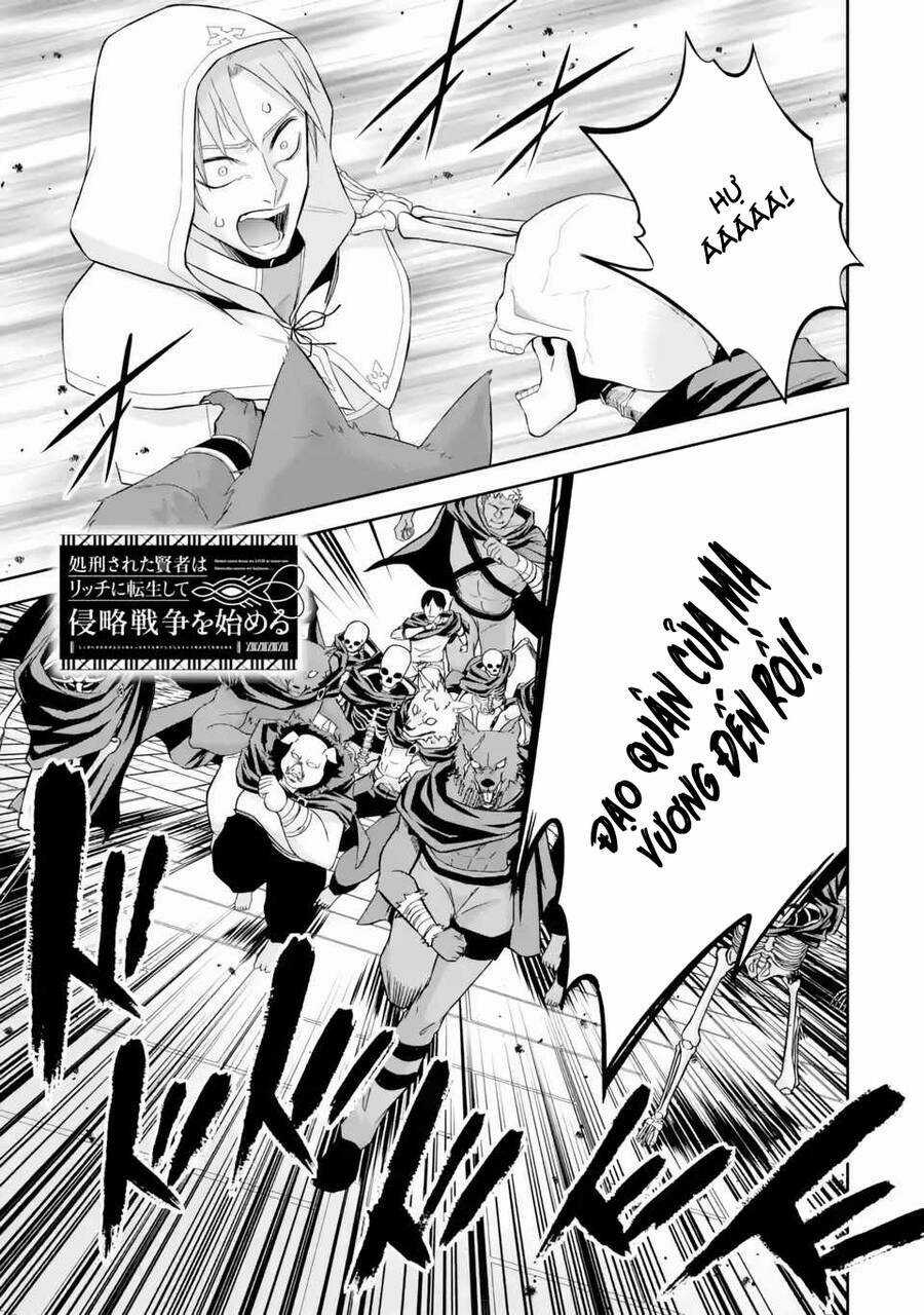 Shokei Sareta Kenja Wa Lich Ni Tensei Shite Shinryaku Sensou Wo Hajimaru Chapter 22 trang 1