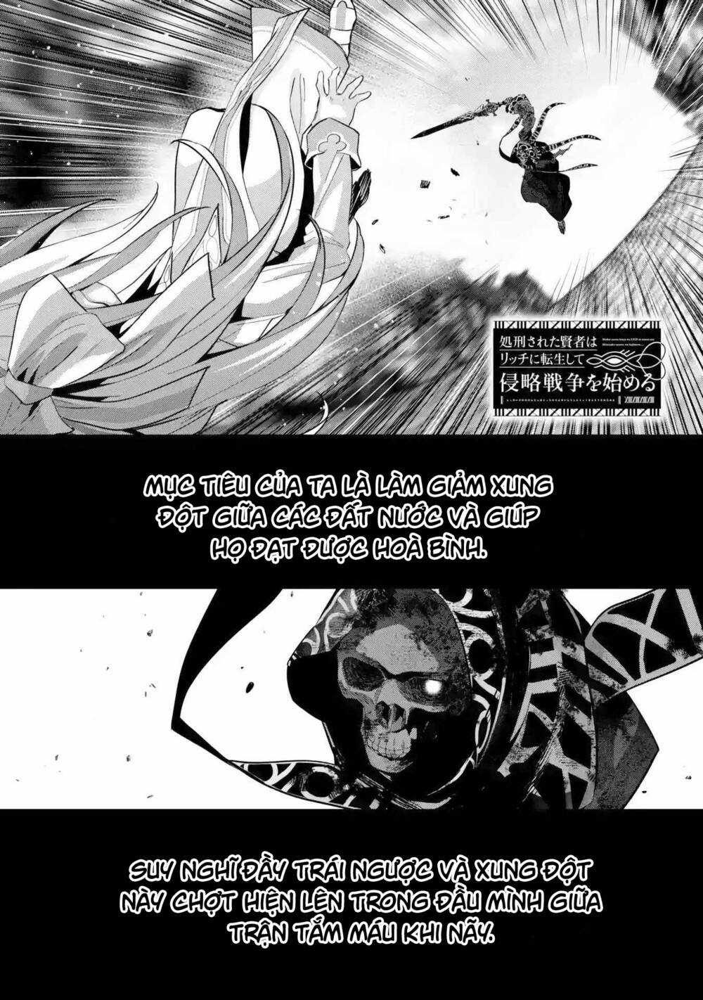 Shokei Sareta Kenja Wa Lich Ni Tensei Shite Shinryaku Sensou Wo Hajimaru Chapter 28 trang 1