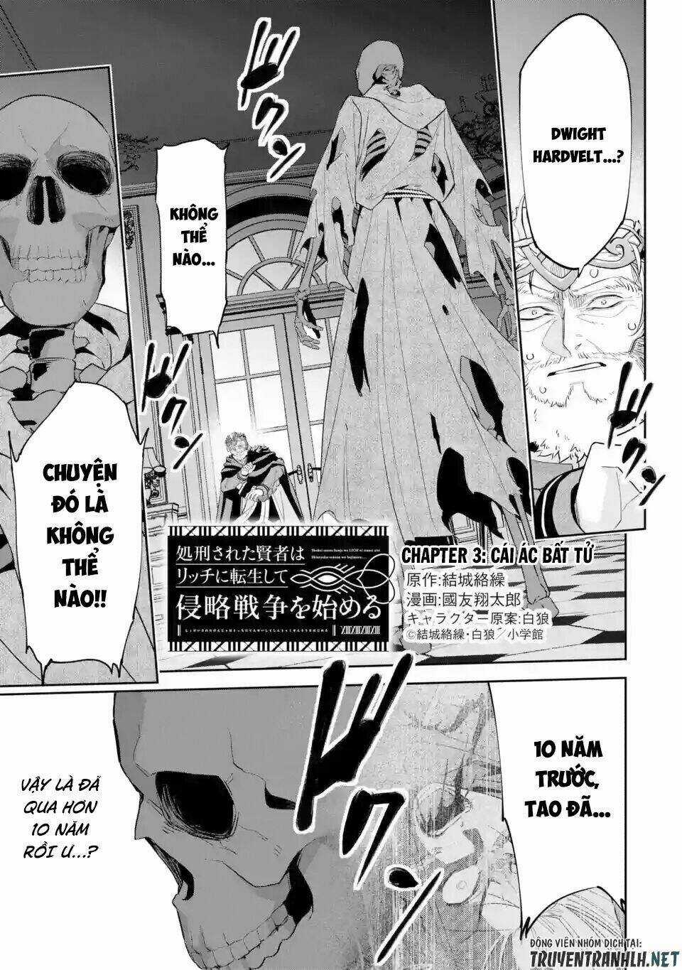 Shokei Sareta Kenja Wa Lich Ni Tensei Shite Shinryaku Sensou Wo Hajimaru Chapter 3 trang 1