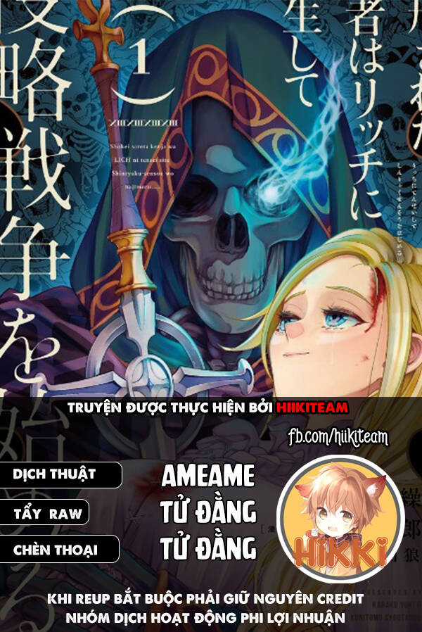 Shokei Sareta Kenja Wa Lich Ni Tensei Shite Shinryaku Sensou Wo Hajimaru Chapter 30 trang 0