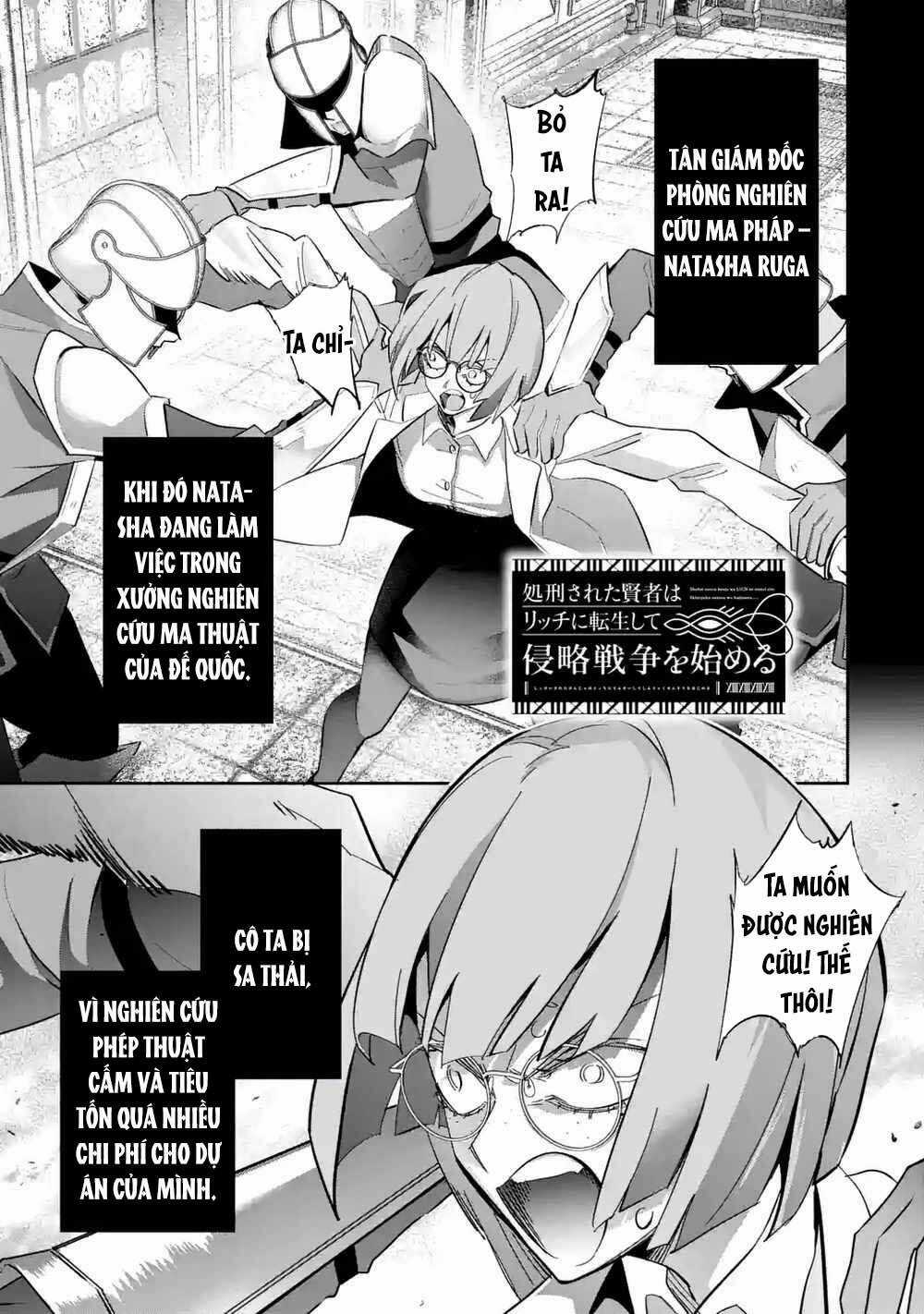 Shokei Sareta Kenja Wa Lich Ni Tensei Shite Shinryaku Sensou Wo Hajimaru Chapter 30 trang 1