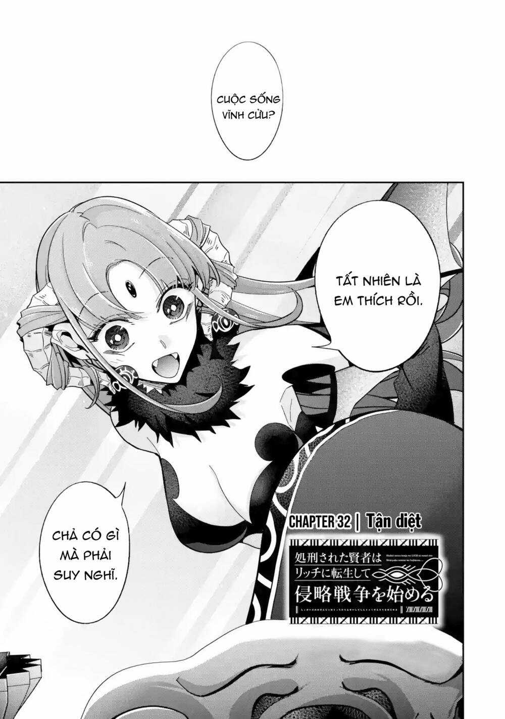 Shokei Sareta Kenja Wa Lich Ni Tensei Shite Shinryaku Sensou Wo Hajimaru Chapter 32 trang 1