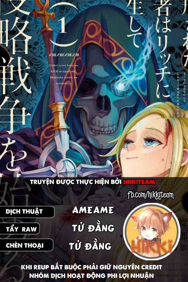 Shokei Sareta Kenja Wa Lich Ni Tensei Shite Shinryaku Sensou Wo Hajimaru Chapter 34 trang 0