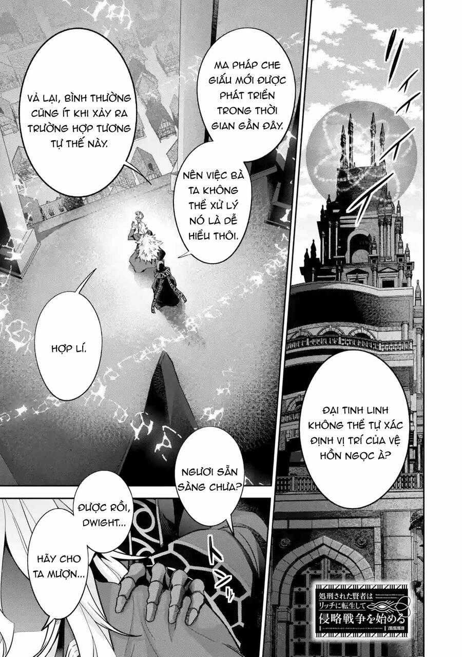 Shokei Sareta Kenja Wa Lich Ni Tensei Shite Shinryaku Sensou Wo Hajimaru Chapter 34 trang 1