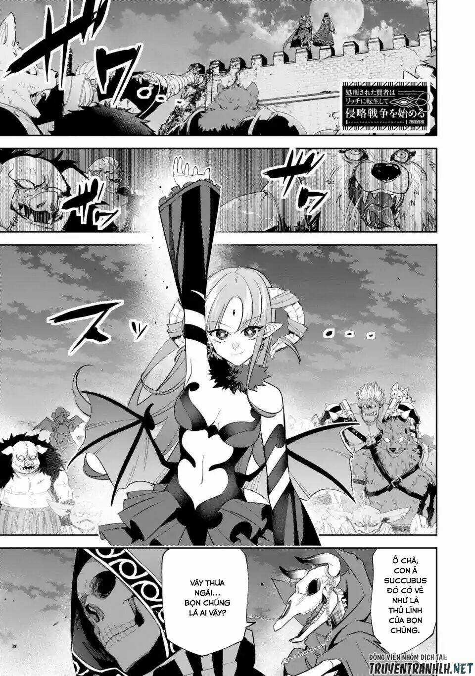 Shokei Sareta Kenja Wa Lich Ni Tensei Shite Shinryaku Sensou Wo Hajimaru Chapter 6 trang 1