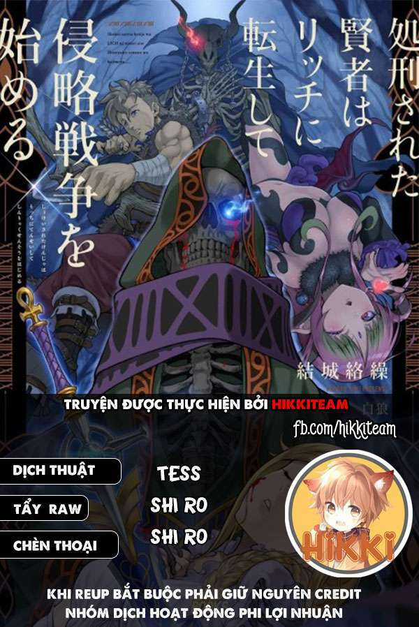 Shokei Sareta Kenja Wa Lich Ni Tensei Shite Shinryaku Sensou Wo Hajimaru Chapter 8.2 trang 0