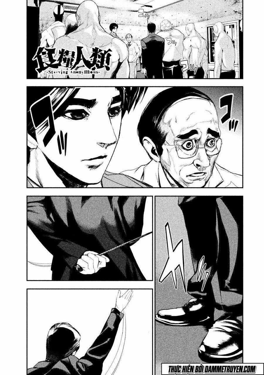 Shokuryou Jinrui Chapter 16 trang 1