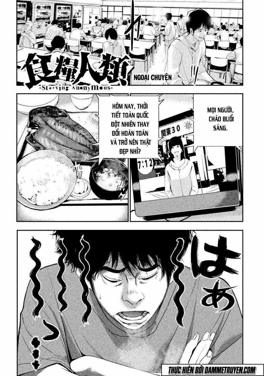 Shokuryou Jinrui Chapter 23.5 trang 1