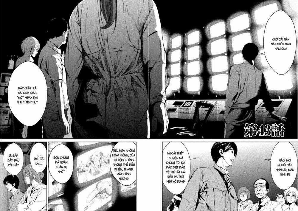 Shokuryou Jinrui Chapter 43 trang 1