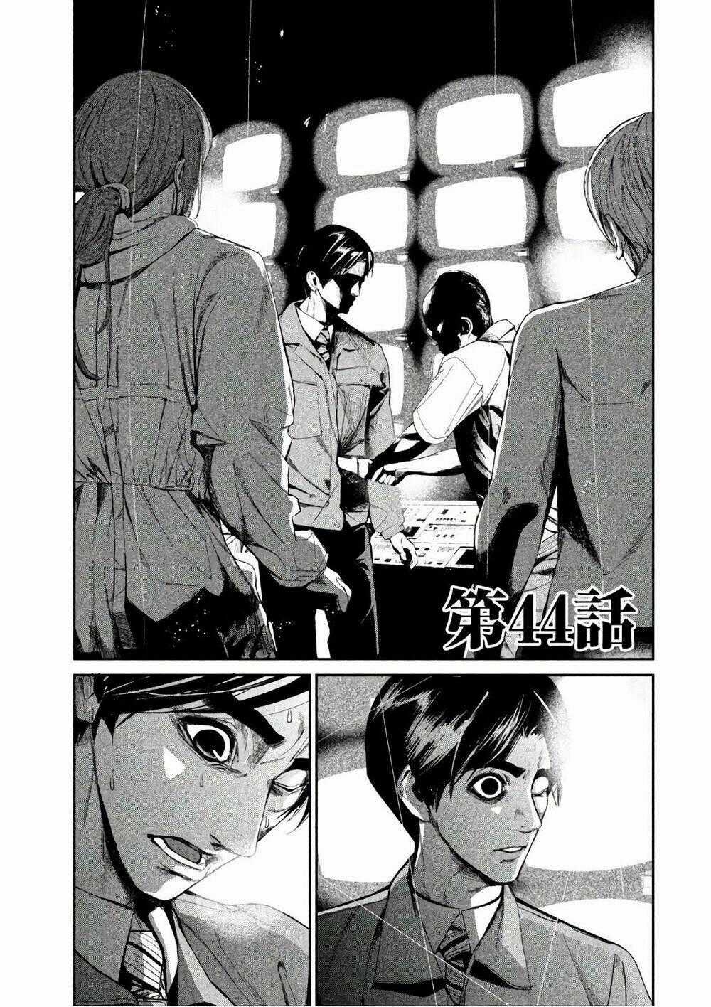 Shokuryou Jinrui Chapter 44 trang 1