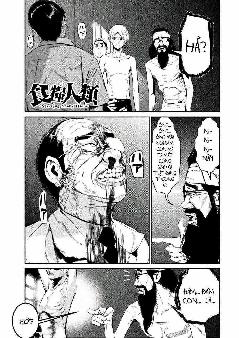 Shokuryou Jinrui Chapter 48 trang 0