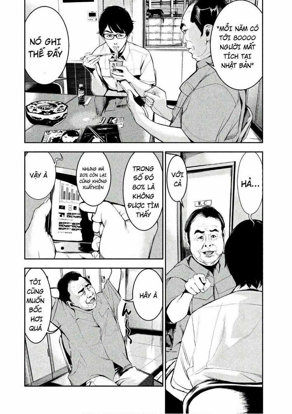 Shokuryou Jinrui Chapter 52.5 trang 1