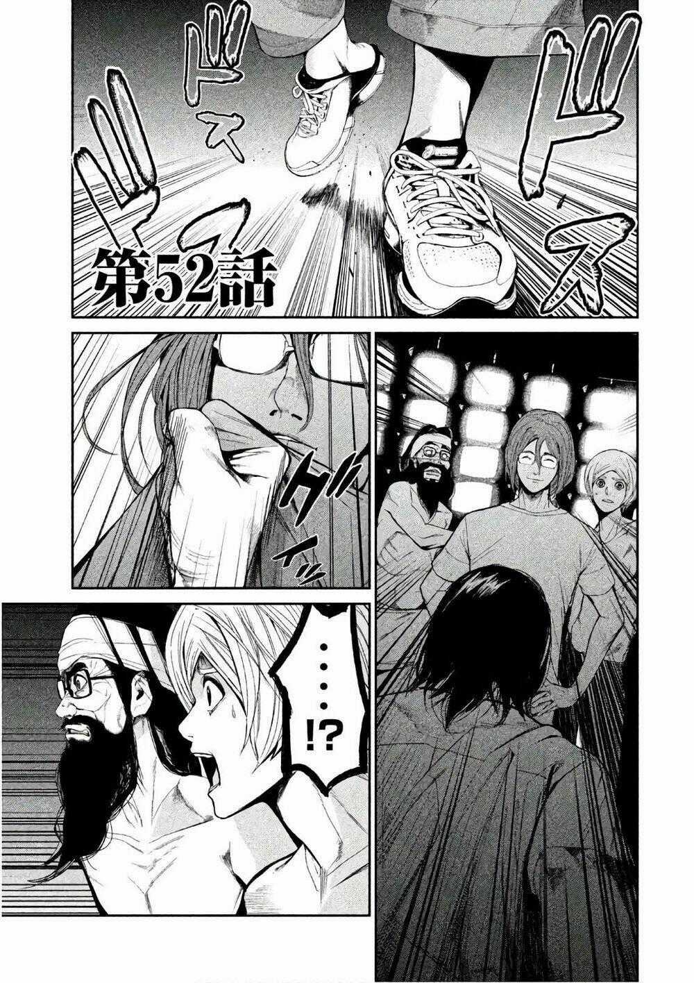 Shokuryou Jinrui Chapter 52 trang 0