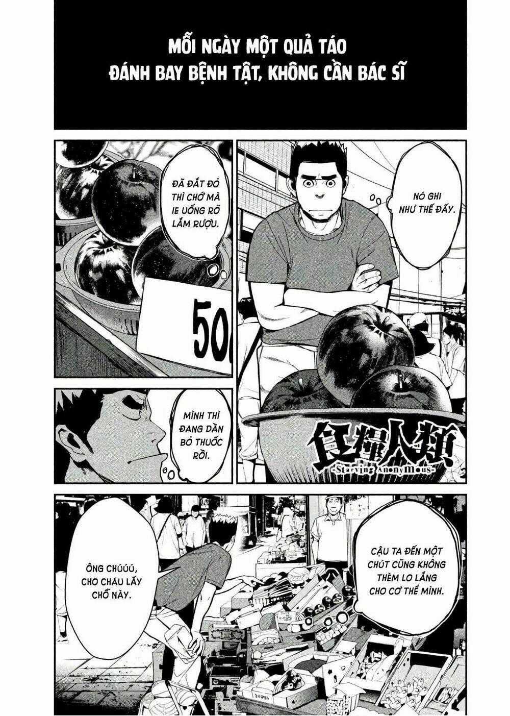 Shokuryou Jinrui Chapter 61 trang 1