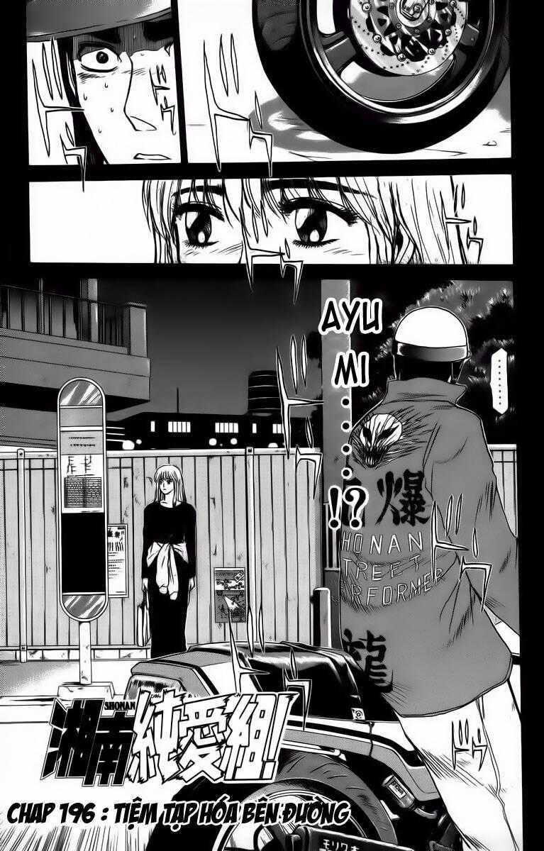 Shonan Junai Gumi Chapter 196 trang 1